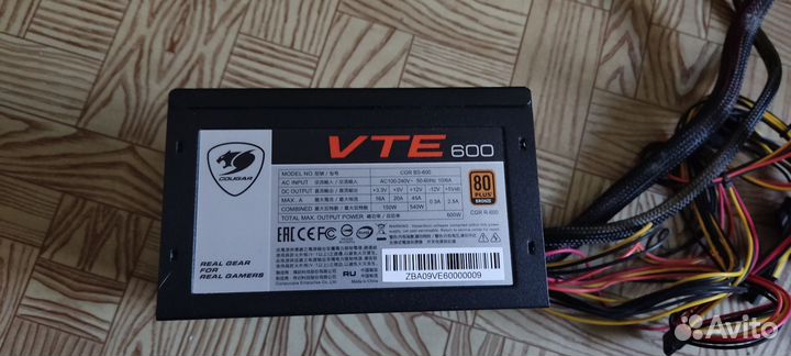 Блок питания 600w