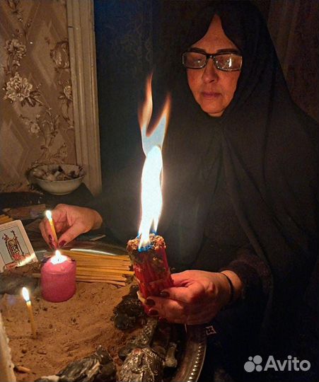 Приворот снятие порчи сглаза защита обучения