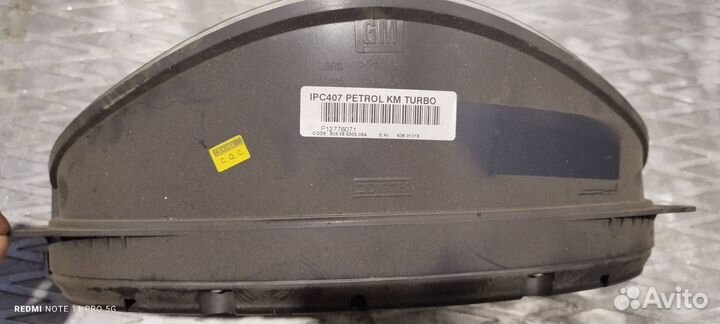 Панель приборов (щиток) Saab 9-3 2 YS3F 2006