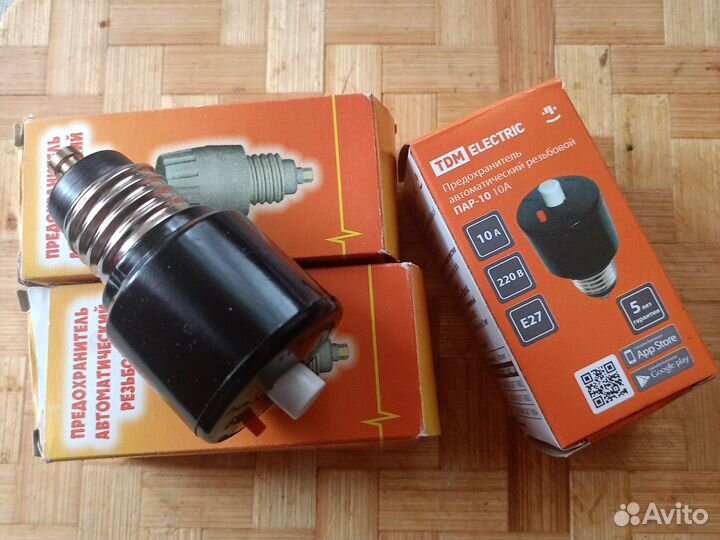 Предохранитель /10А