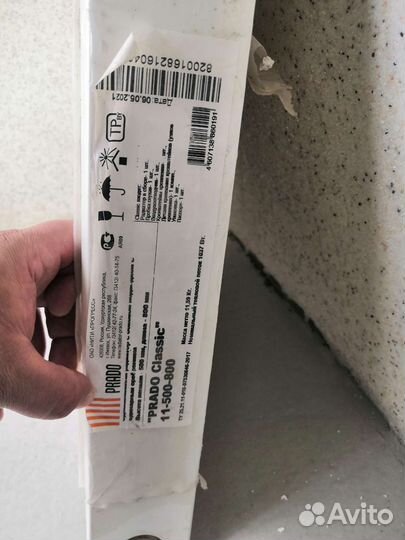 Стальной панельный радиатор prado