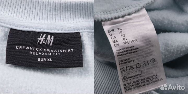 Свитшот H&M 24121294