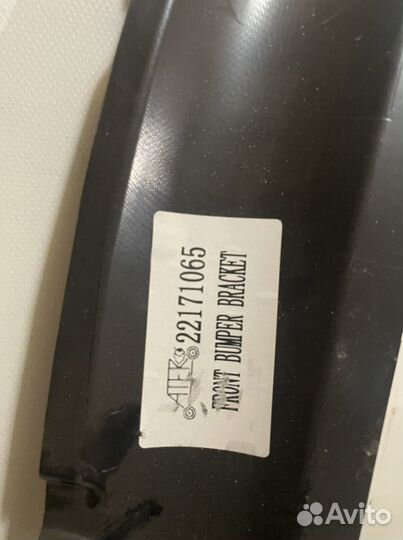 Усилитель переднего бампера нижний Cruze 2009