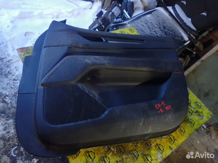 Обшивка двери передней правой для Mazda CX 5 2017)