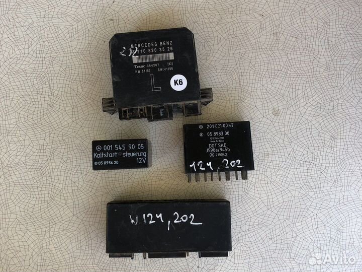 Блок электронный mercedes benz