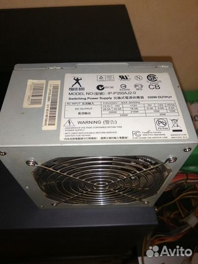 Блоки питания для пк