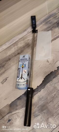 Монопод селфи палка для телефона