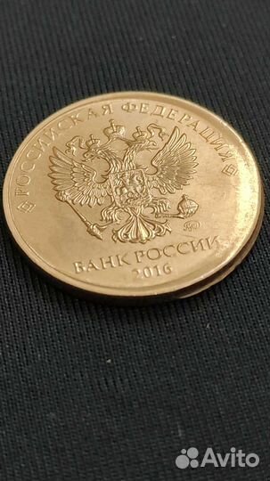 Монета с заводским браком, два рубля 2016г