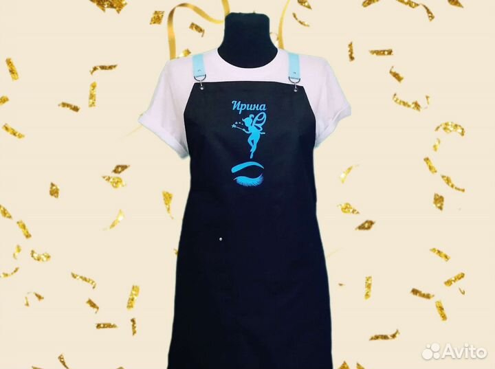 Фартук рабочий