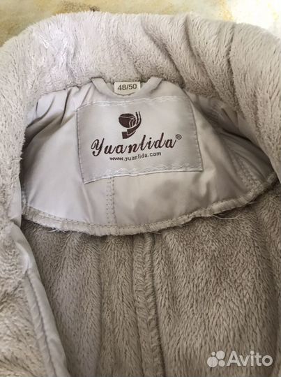 Куртка женская