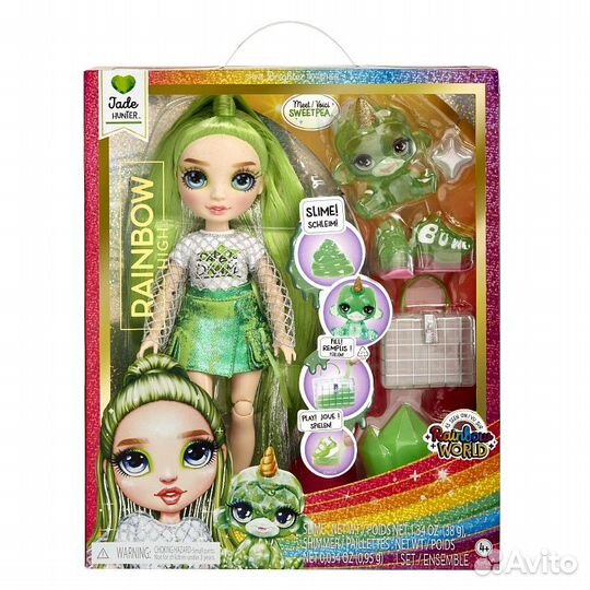 Кукла Rainbow High Classic Джейд (Со Слаймом)