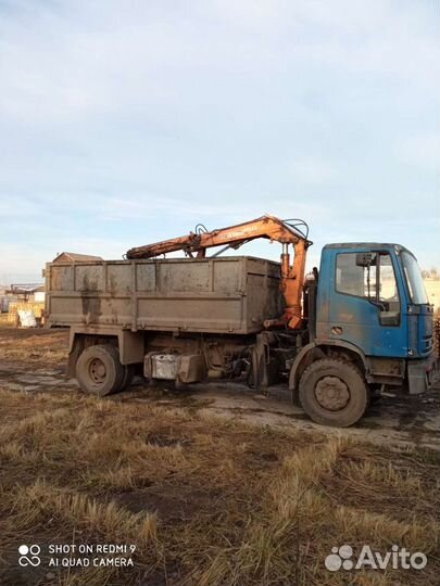 Прием металлалома