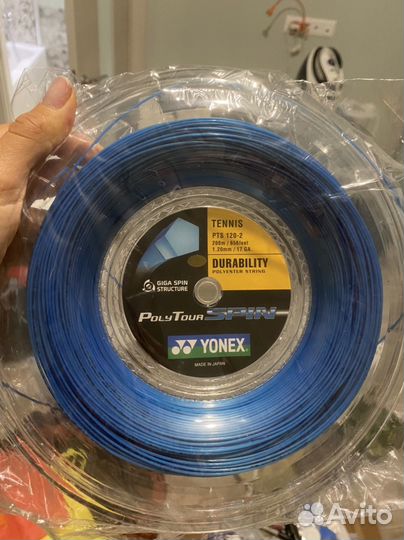 Струны Yonex Poly Tour Spin 120