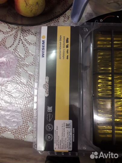 Фары противотуманные, польша, новые