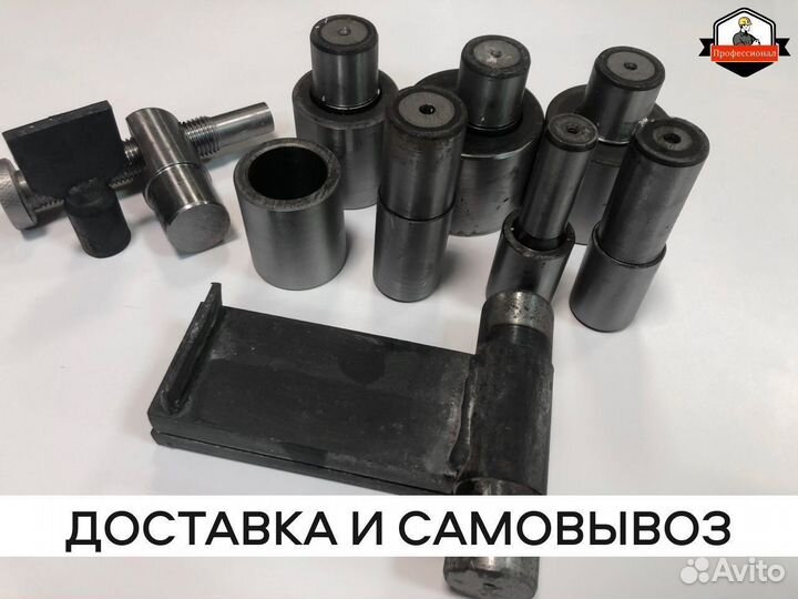 Гибочное приспособление