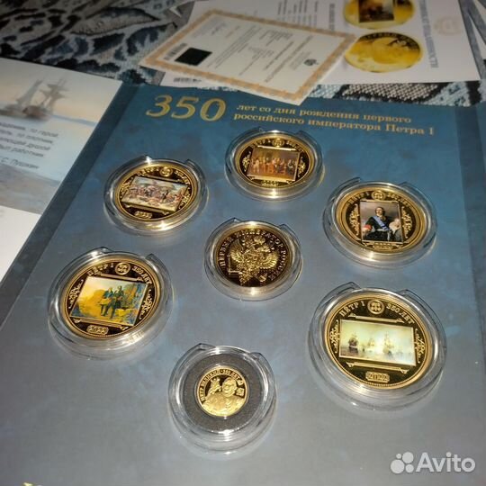 Коллекция медалей Петра 1