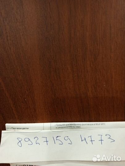 Задний мост niva 21213