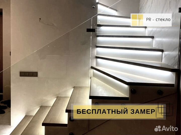 Стеклянные ограждения лестниц