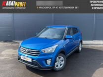 Hyundai Creta 1.6 MT, 2018, 100 960 км, с пробегом, цена 1 599 000 руб.