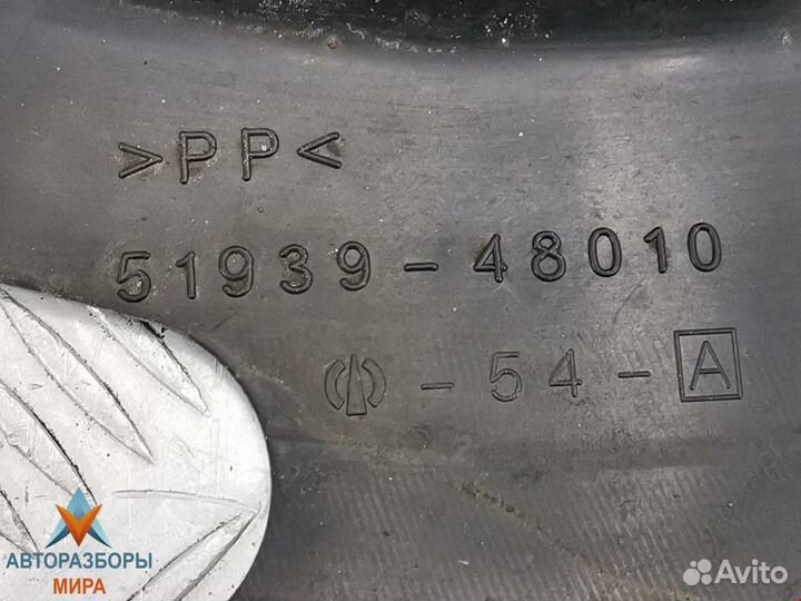 Чехол запаски Lexus RX 2 2003 5193948010