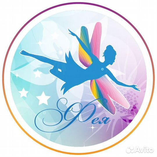 Помощник воспитателя, няня