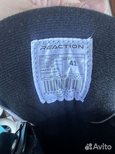 Ролики женские 41