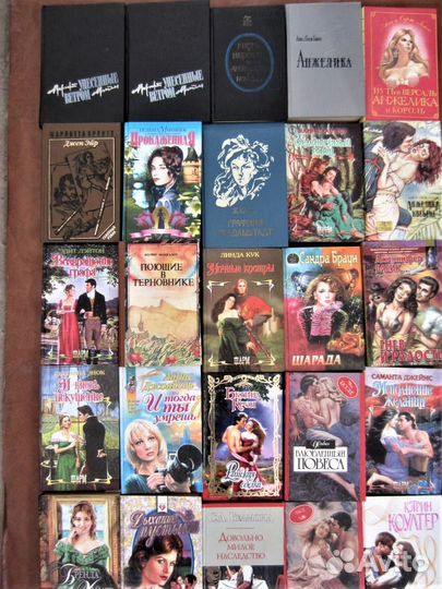 К. Коултер. Импульс. 1999 год