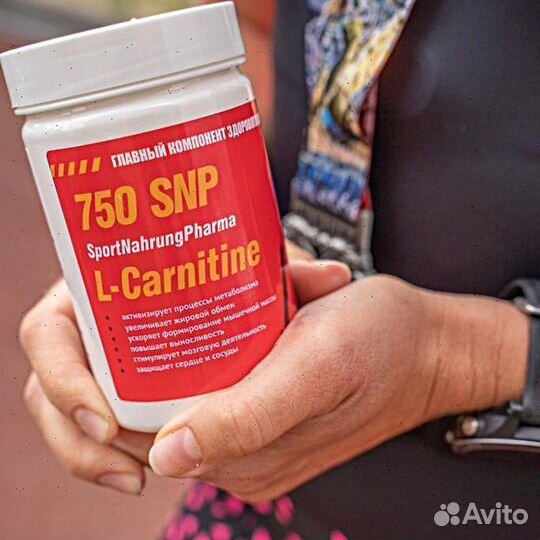 Спортивное питание