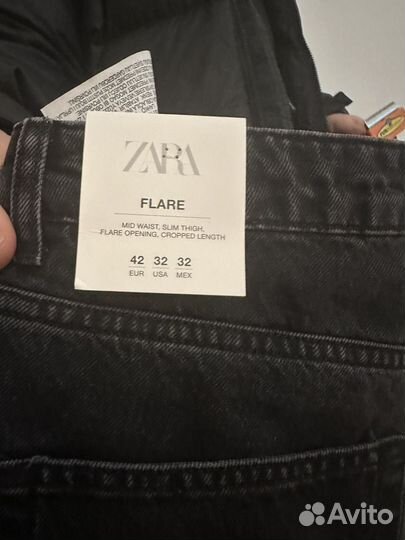 Джинсы zara 42(32) М-L