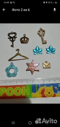 Для скрапбукинга