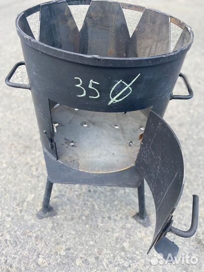 Очаг под казан 35см