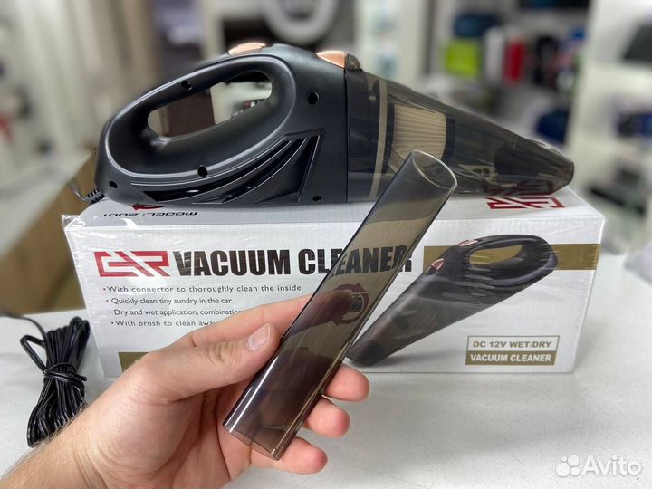 Автомобильный пылесос Car Vacuum Cleaner