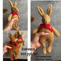 Вязаный заяц, зайчик ручной работы, игрушка