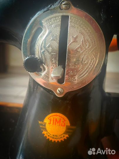 Швейная машинка