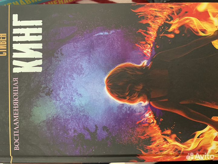 Книги детектив,роман и тд