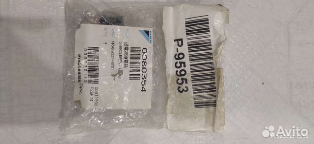 0080354 Daikin overcurrent термозащита компрессора