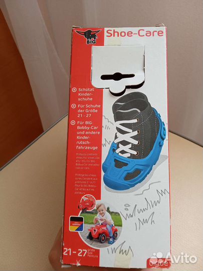 Защита для обуви от стирания во время катания