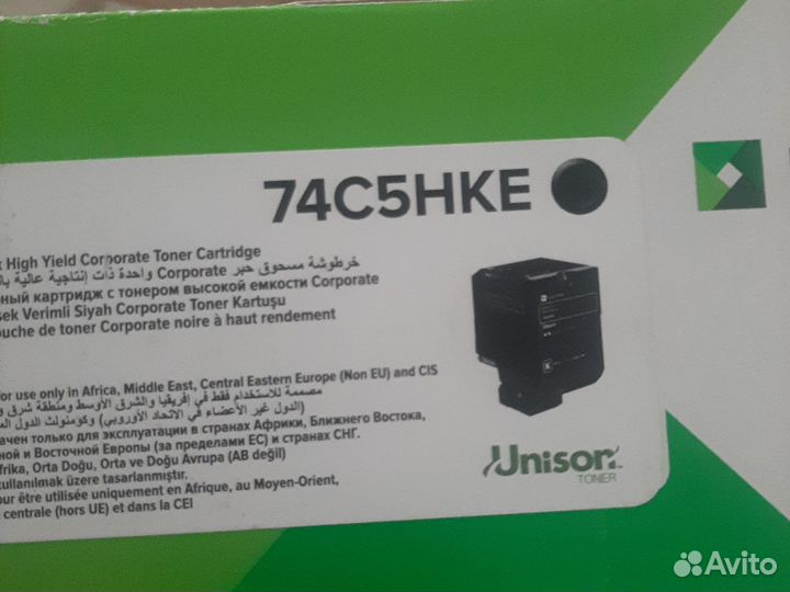 Lexmark картридж