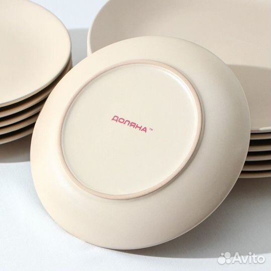 Набор тарелок керамический Доляна «Пастель», 18 пр