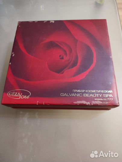 Прибор Косметический