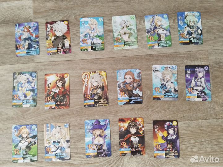 Карточки геншин импакт