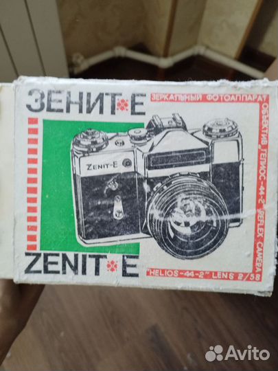 Фотоаппарат zenit-e