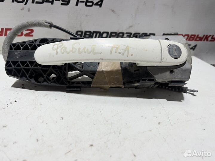 Ручка двери передняя левая Fabia 2