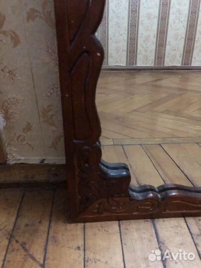 Зеркало