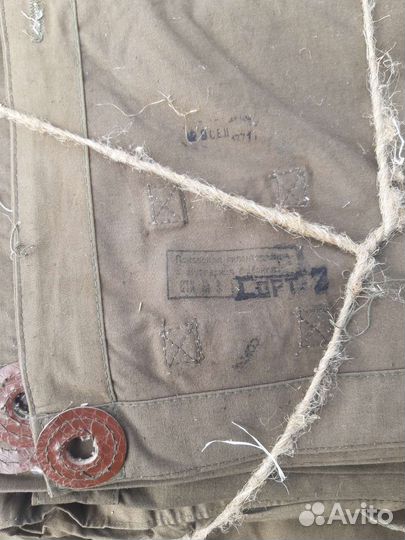 Плащ палатка армейская СССР