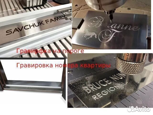 Уличная стальная дверь для загородного дома