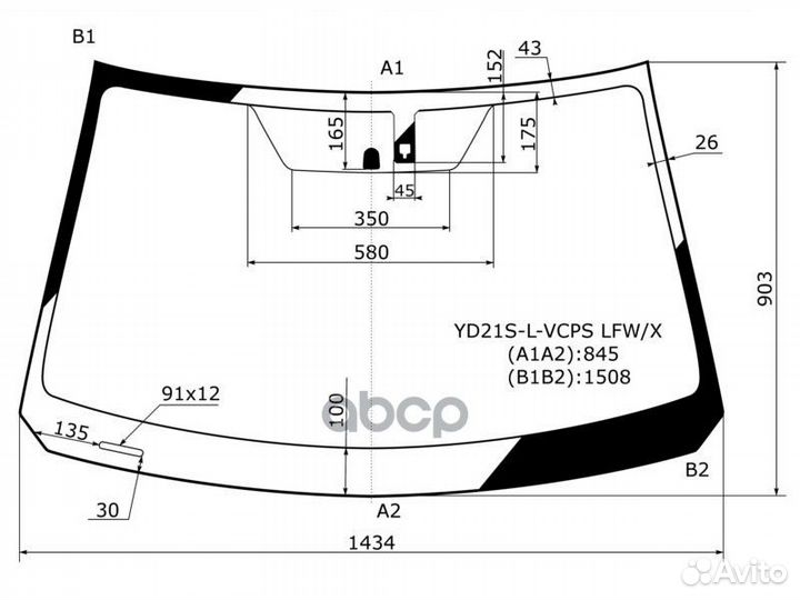 Стекло лобовое + дд suzuki vitara/escudo 5D 15