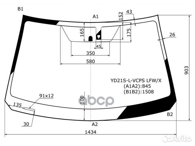 Стекло лобовое + дд suzuki vitara/escudo 5D 15