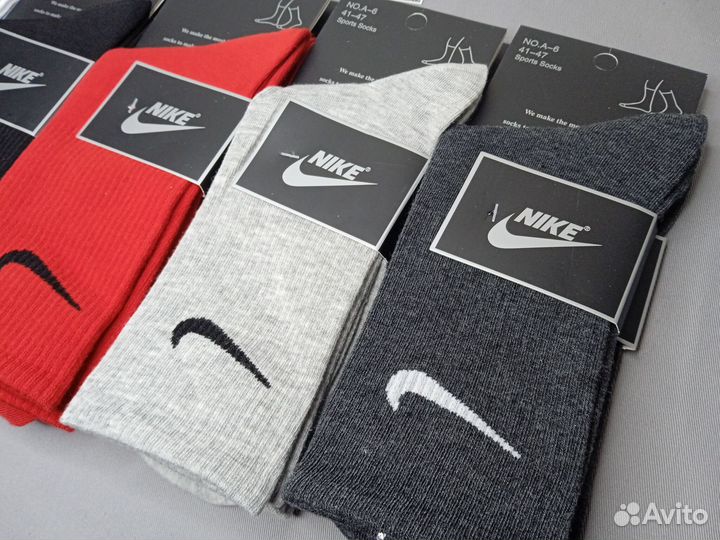 Носки Оптом