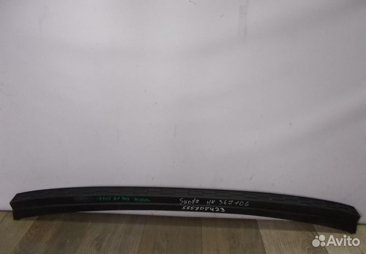 Накладка заднего бампера бу Skoda Kodiaq OEM 56580